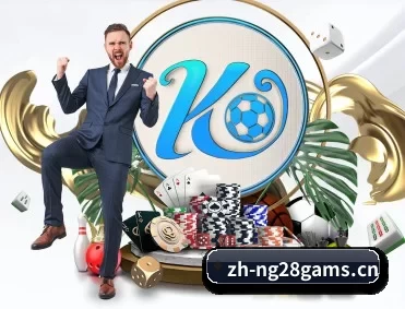南宫28 APP 深度功能