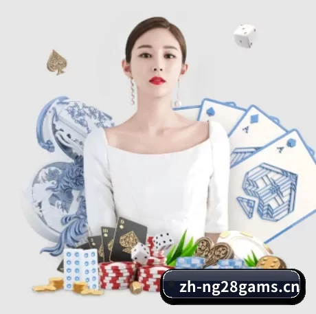 南宫28 APP